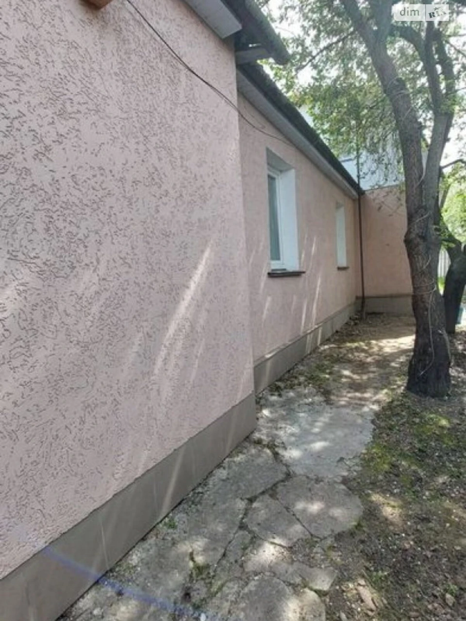 Продаж Частина будинку Богунський