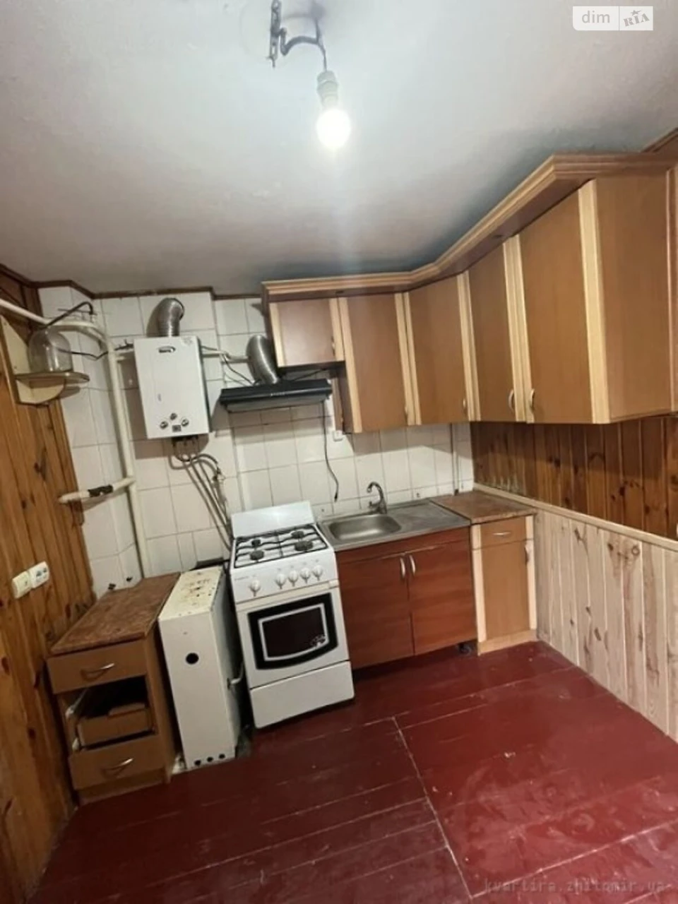 Продаж Частина будинку Богунський