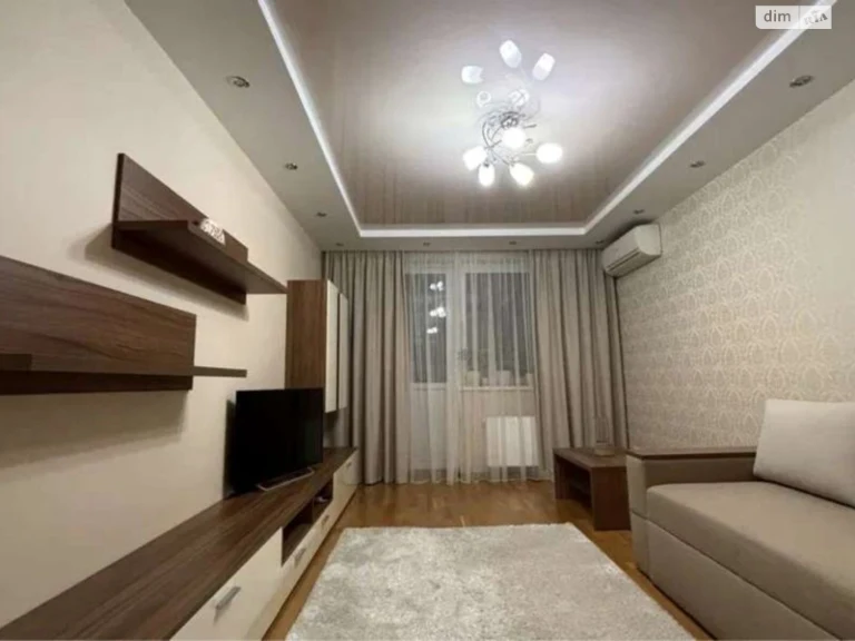 Long-Term Rental Apartment in Chokolivka