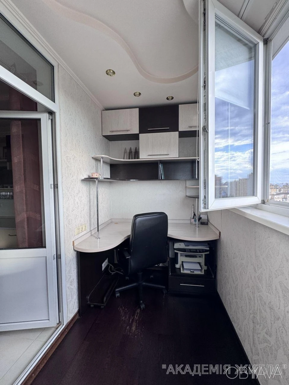 1-bedroom apartment, 48.5 sq m
