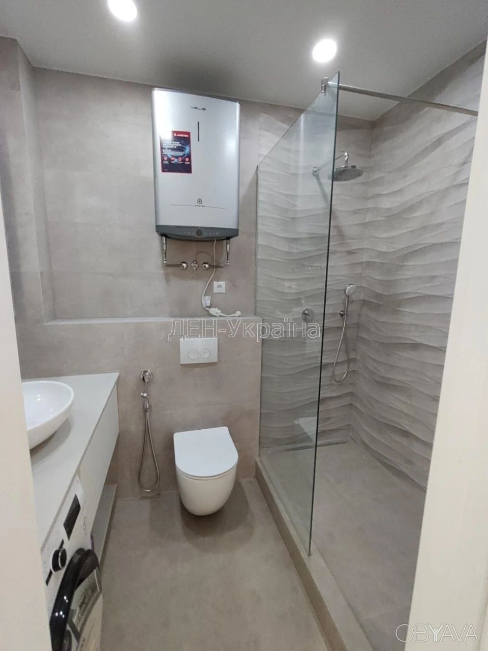 One-bedroom apartment, 45 sq m
