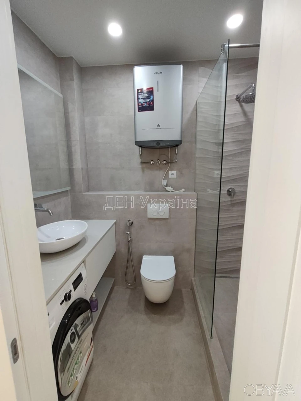 One-bedroom apartment, 45 sq m