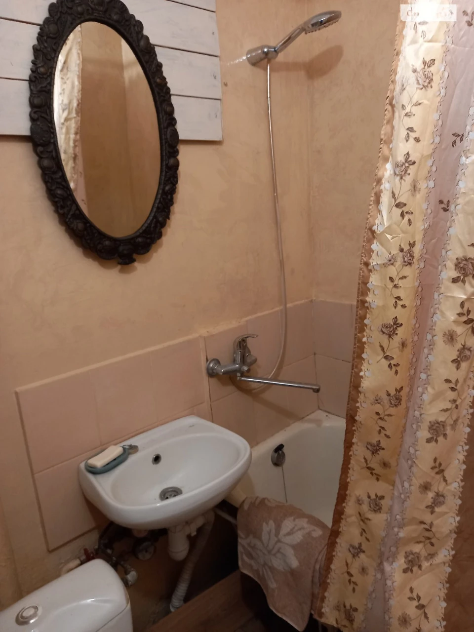 Long-Term Rental Apartment, Holosiiv