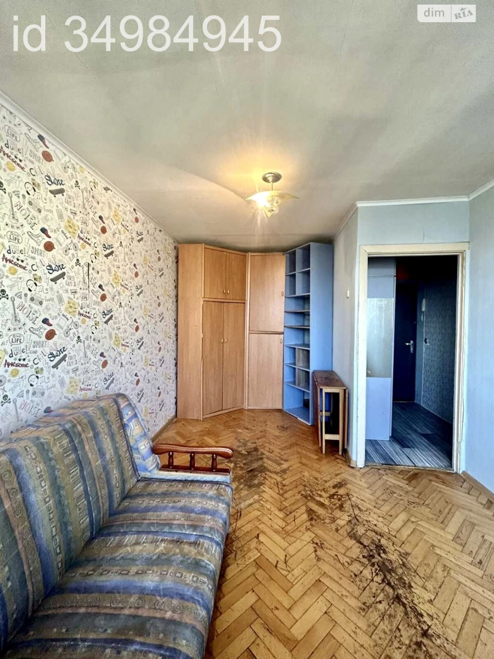 Long-Term Rental Apartment Zvirynets
