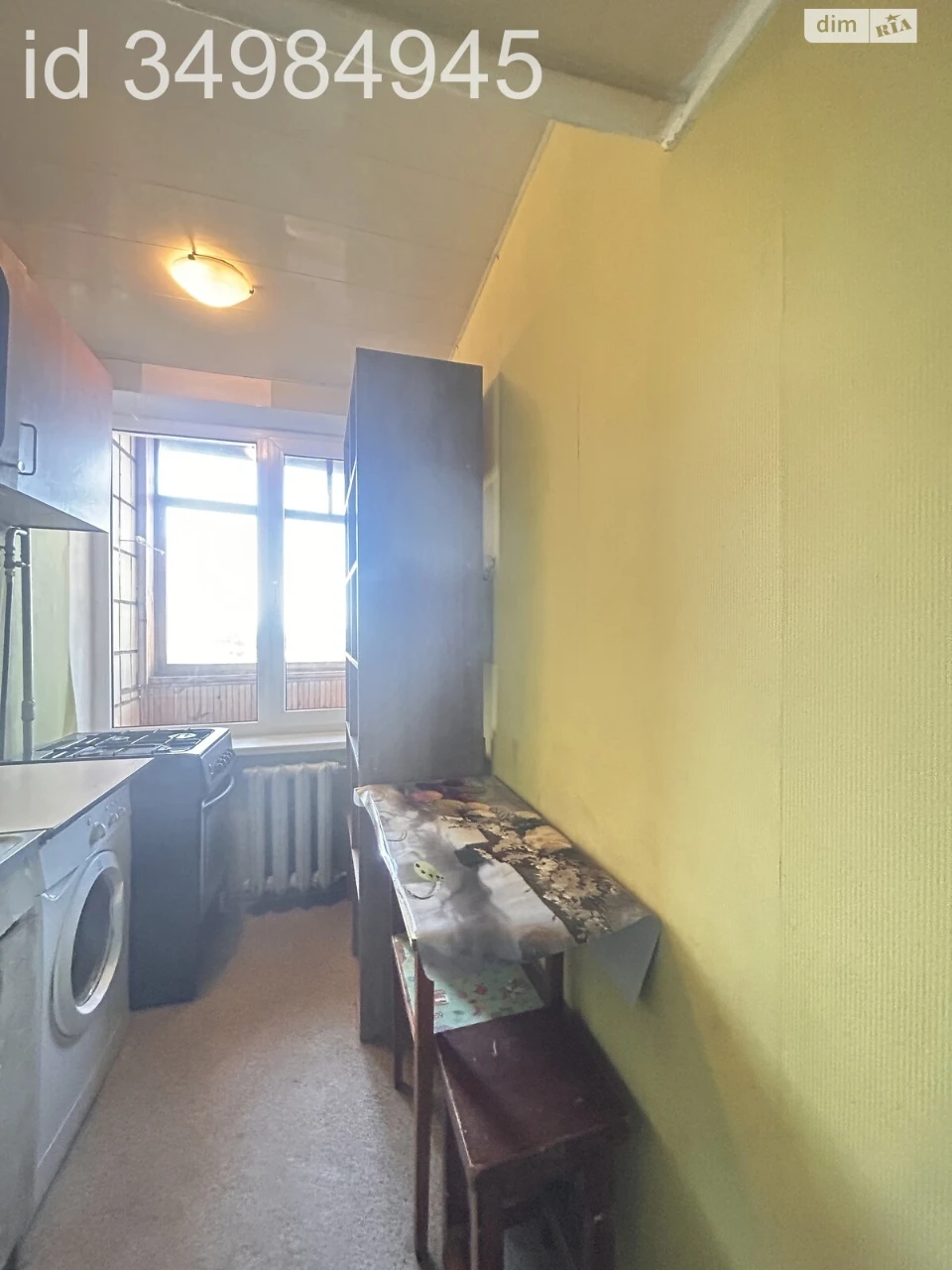 Long-Term Rental Apartment Zvirynets