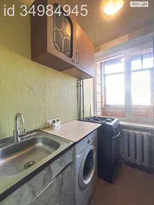Long-Term Rental Apartment Zvirynets