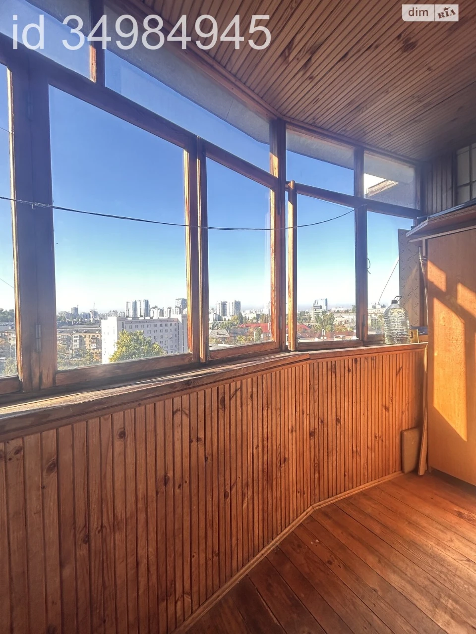 Long-Term Rental Apartment Zvirynets