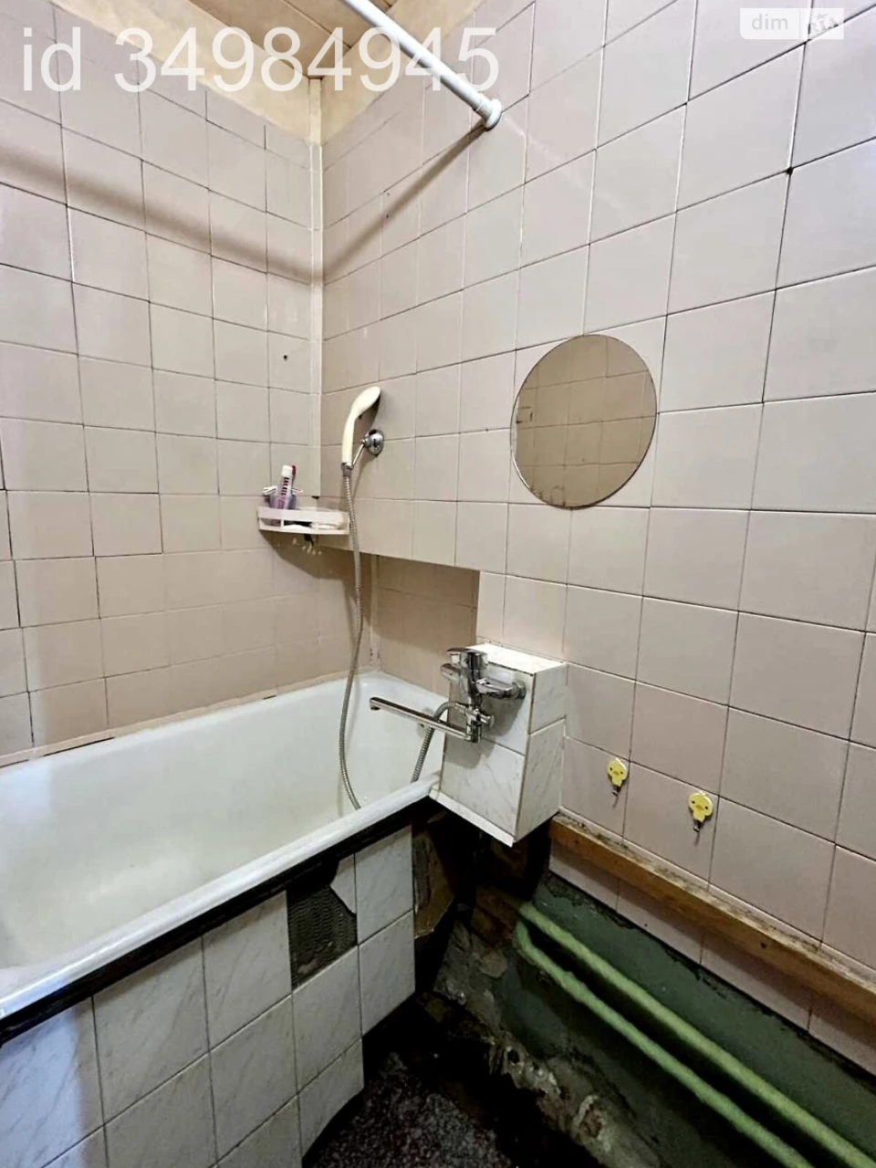 Long-Term Rental Apartment Zvirynets