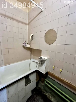 Long-Term Rental Apartment Zvirynets
