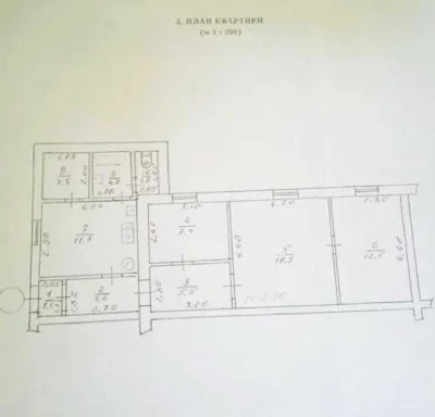 Selling a spacious 3-room apartment in Filipyivka