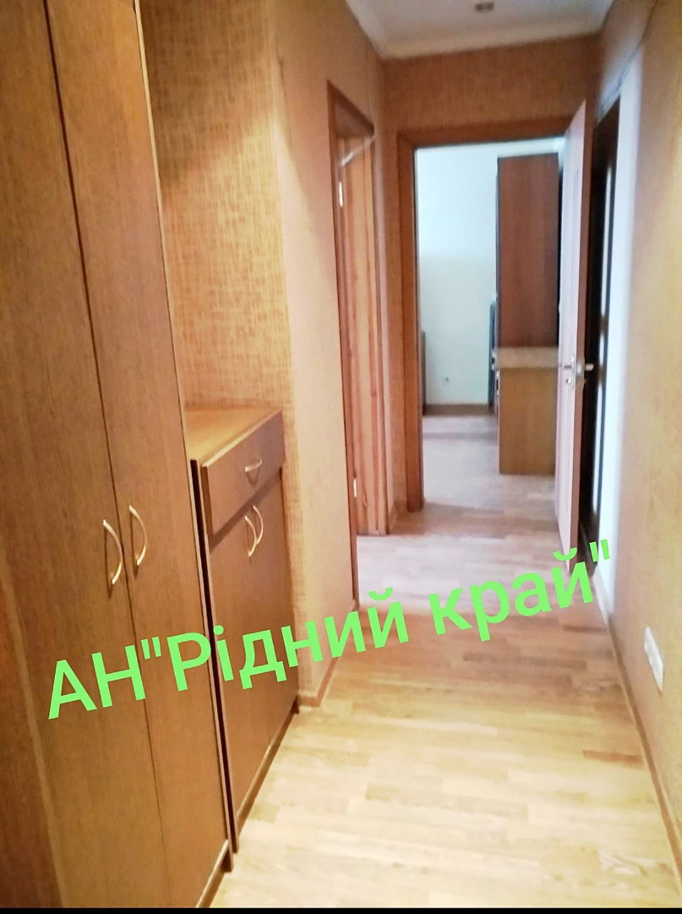 Вигідна пропозиція! Простора 2а кв пл.64м.кв.в сучасній ново