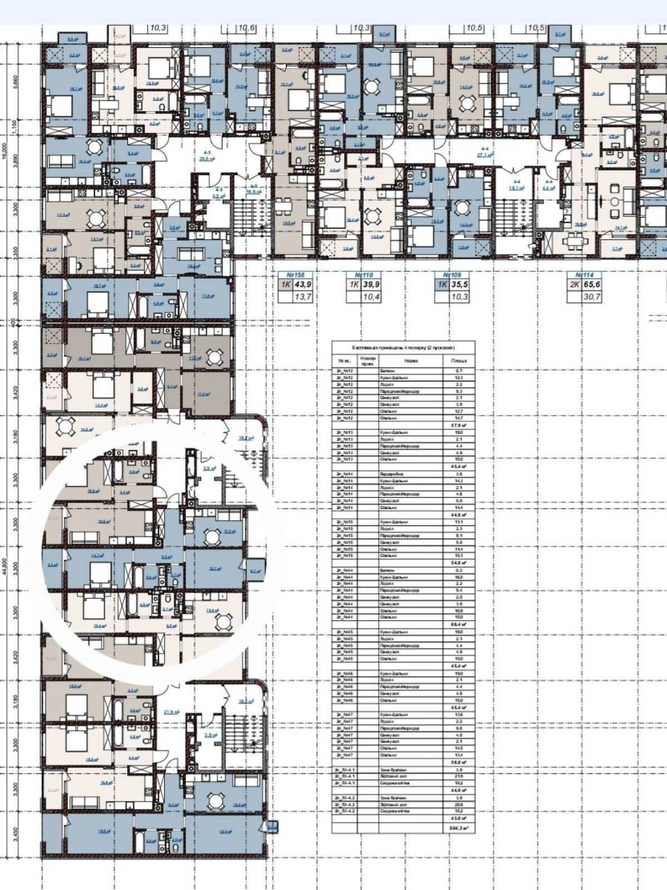 ВІД ЗАБУДОВНИКА, ЖК TERRA M, 920$ за кв.м. Розтермінування,