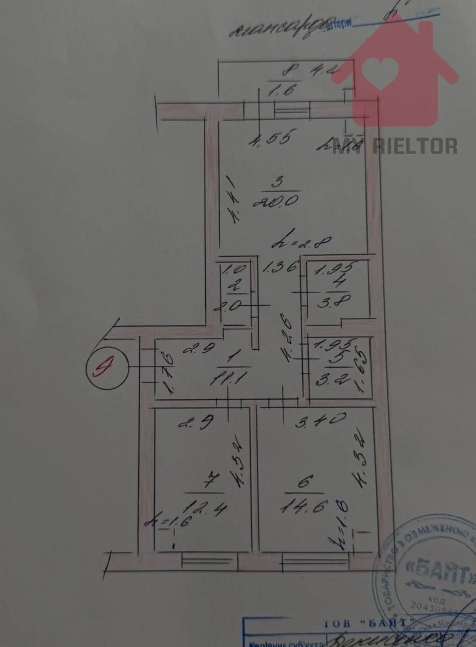 Продаж двокімнатної квартири по вул.Лінтура