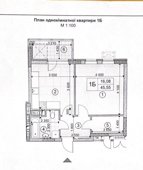 Продаж 1к. квартири без ремонту площею 46,9 м2.