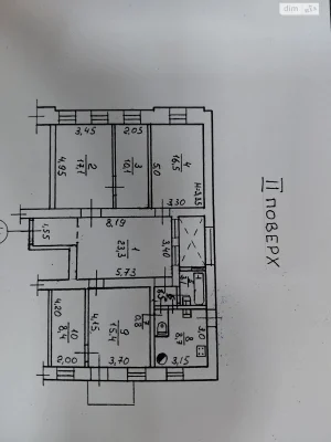 Продаж Квартира Приморський