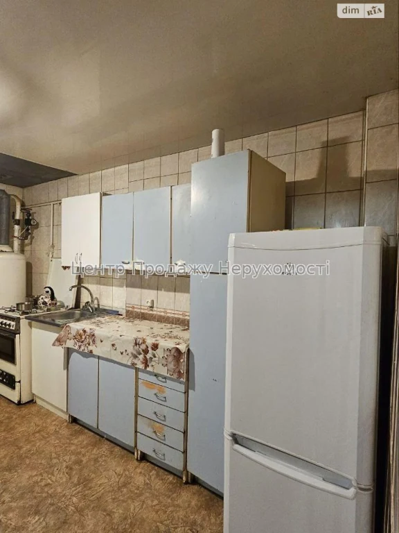 Sale of a House Section - Lissa Hora