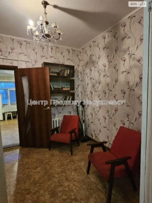 Продаж Частина будинку Лиса Гора