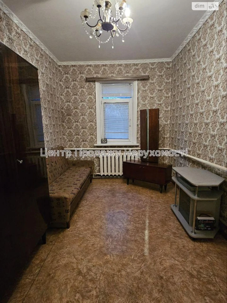 Продаж Частина будинку Лиса Гора