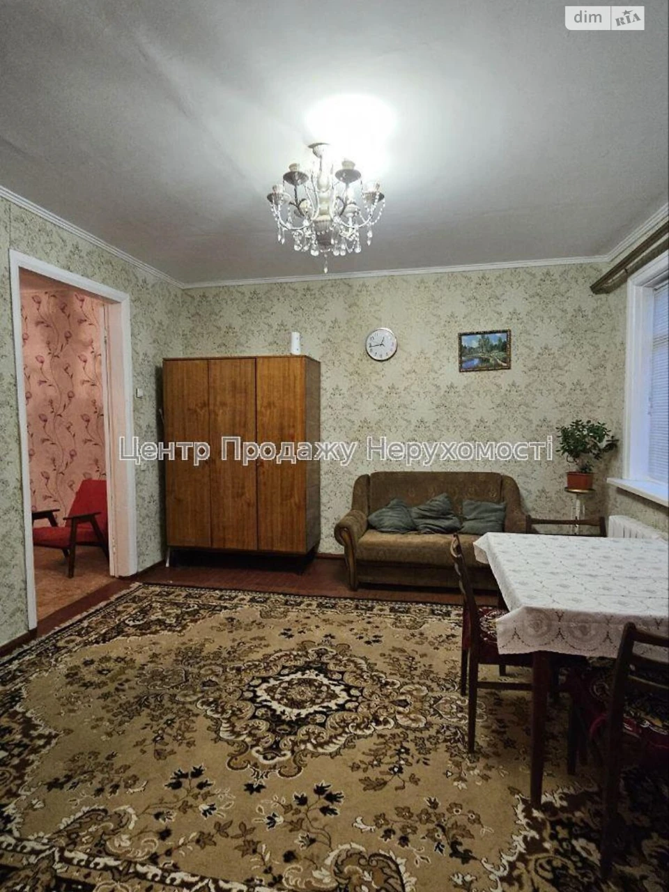 Продаж Частина будинку Лиса Гора