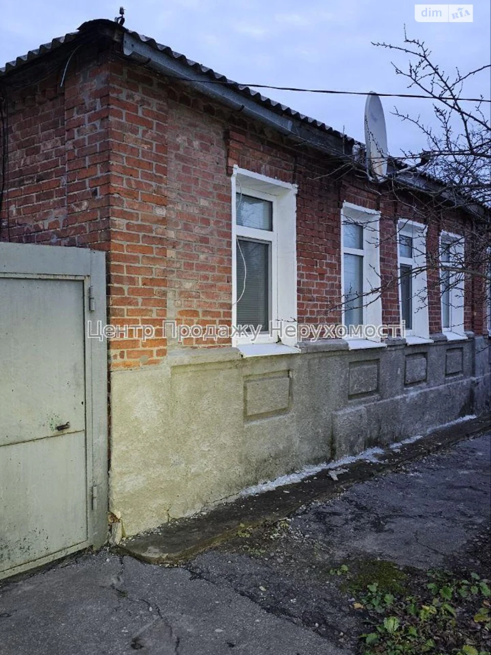 Продаж Частина будинку Лиса Гора