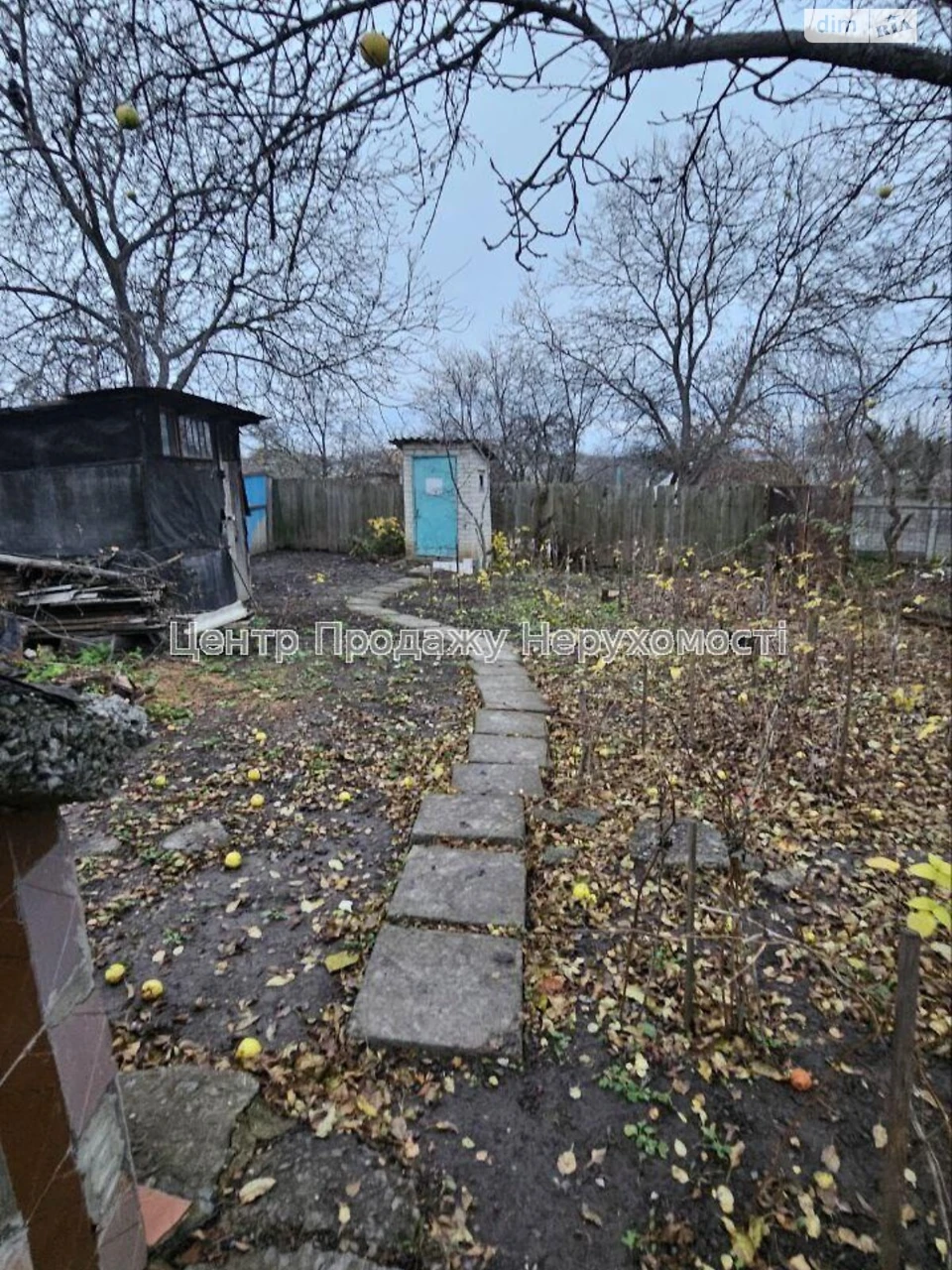Продаж Частина будинку Лиса Гора