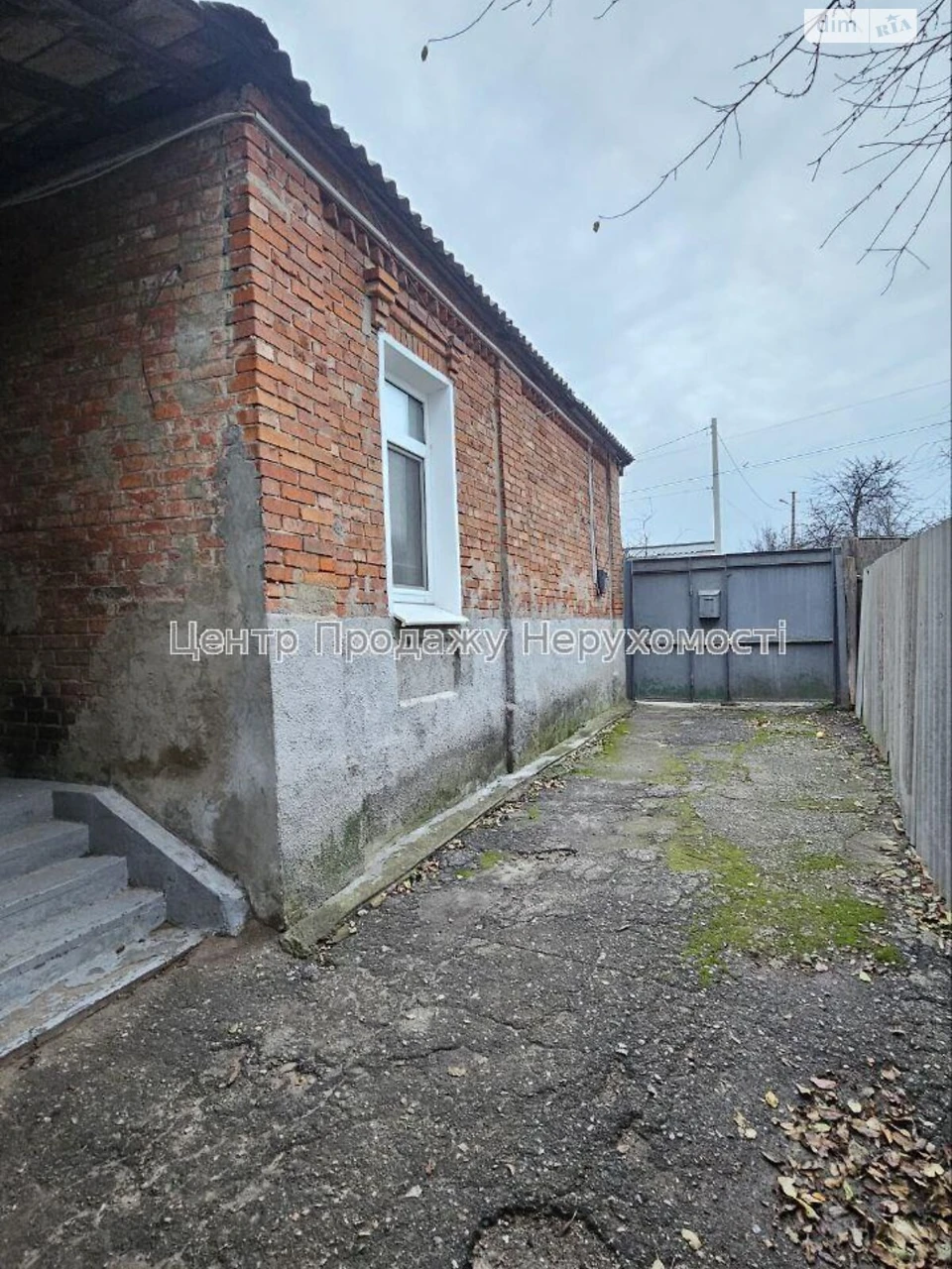 Продаж Частина будинку Лиса Гора