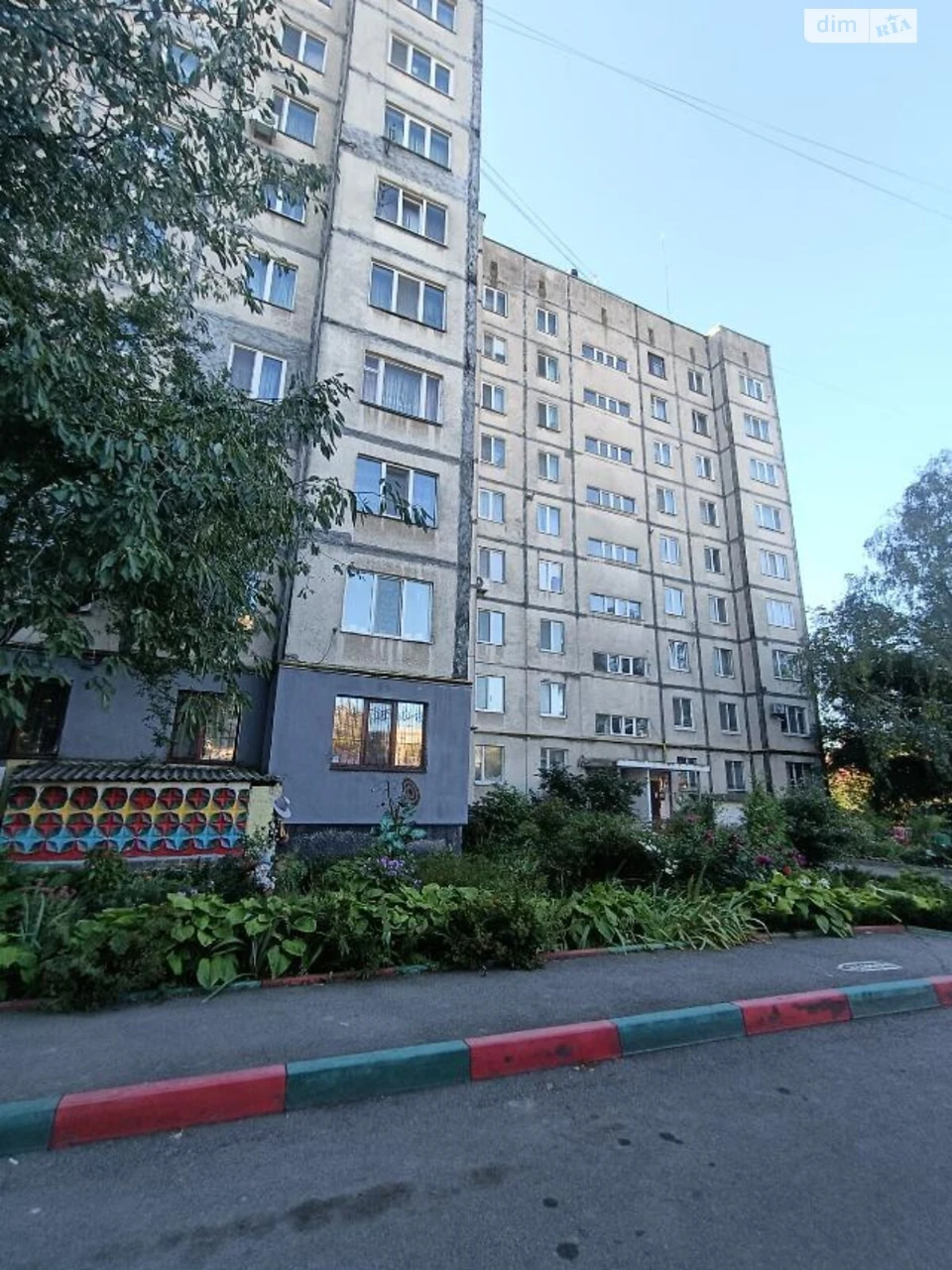 Долгосрочная Аренда Квартиры Словьянка