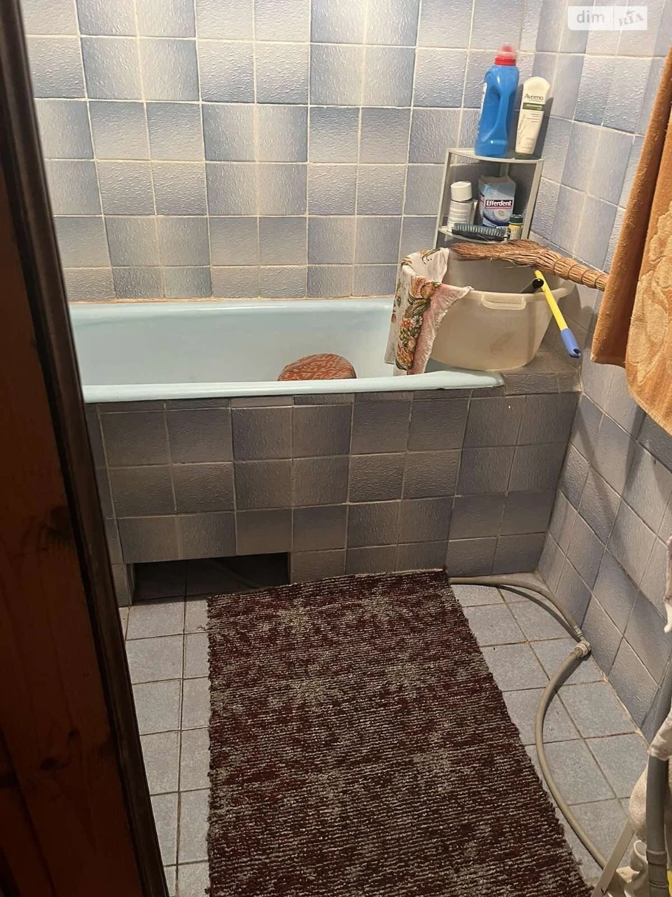 Apartment for Sale - Druzhba