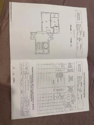 Продаж однокімнатної квартири площею 45м2.Львів.Винники
