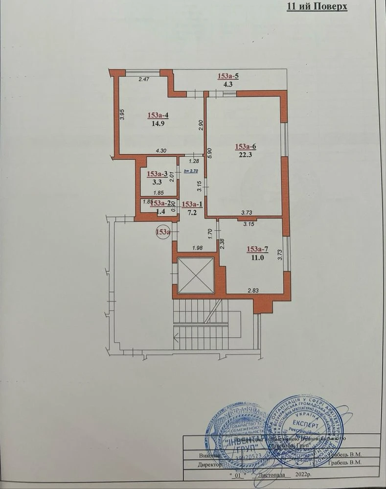 Продаж 2  кім.кв.вул.Тернопільська (Новий Львів)з меблями і
