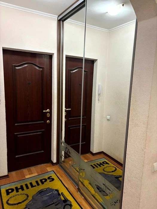 Apartment for Sale from Owner