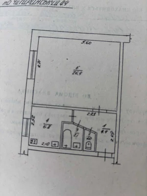 Sale of a large one-bedroom apartment
