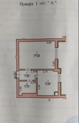 For Sale: 1-Bedroom New Building