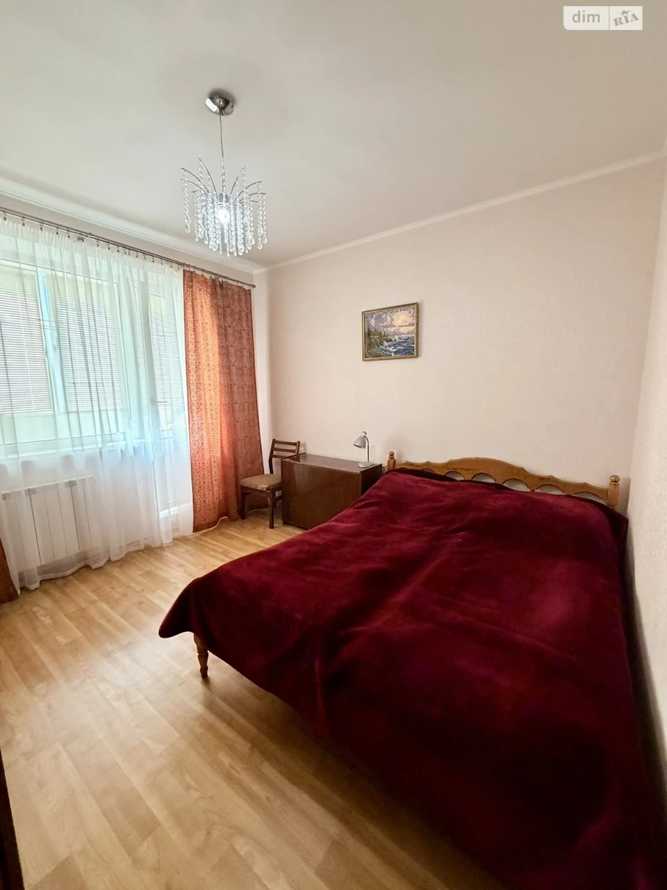 Sale of 2-Room Apartment at ХТЗ