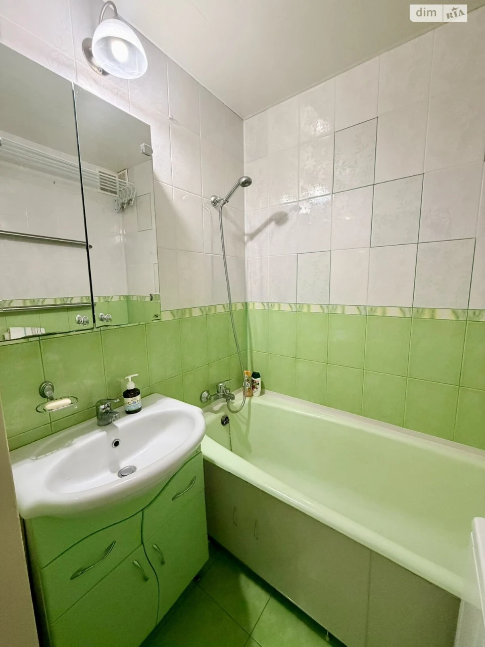 Sale of 2-Room Apartment at ХТЗ