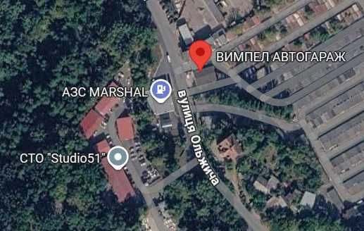 Капітальний цегляний гараж 34 м² з підвалом. ГК Вимпел, Сире