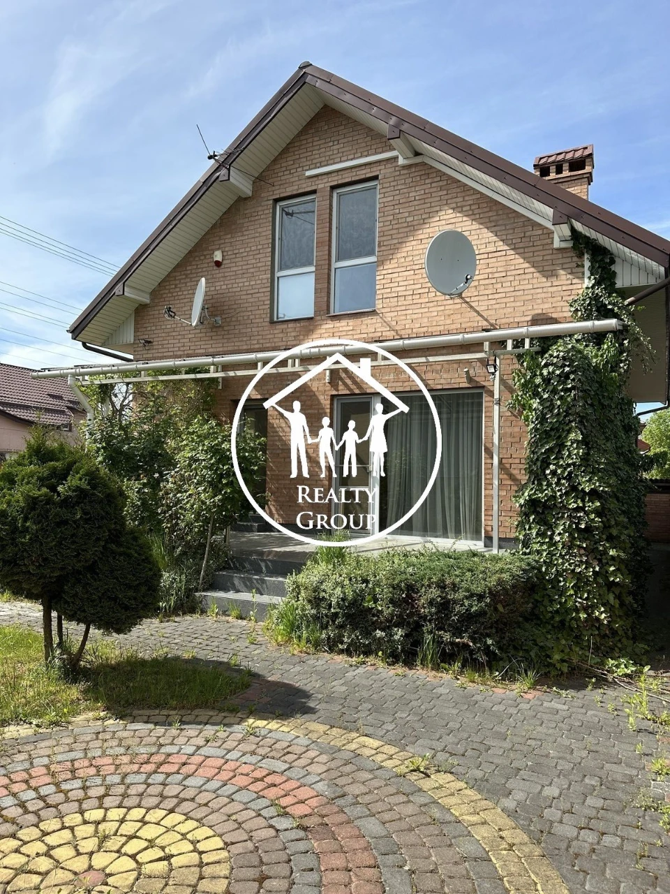 Sale of an Elite House in the Heart of Lviv: Comfort and Style