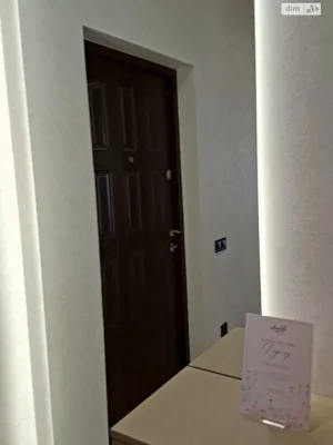 Продажа Квартиры