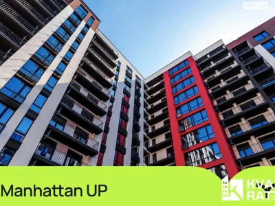Продажа Квартиры Набережная