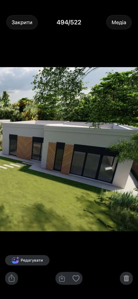 Sale of a house under construction.