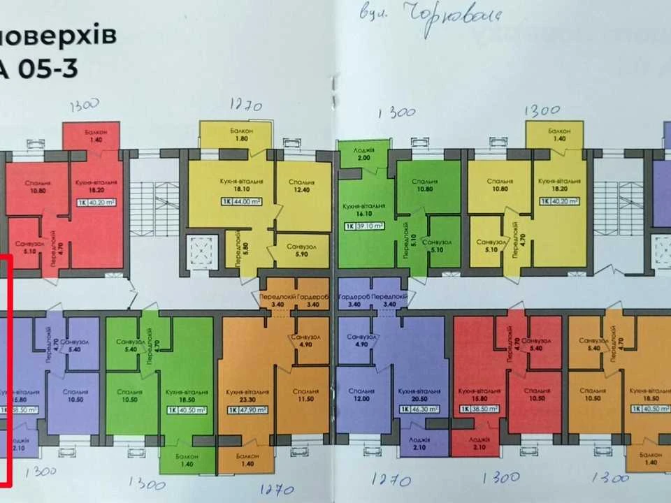 Квартира. Ужгород, улица Капушанская
