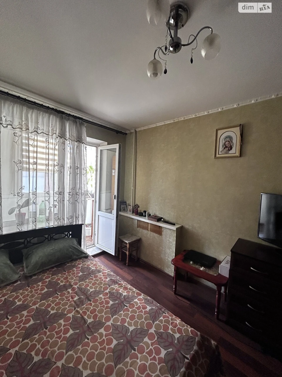 Продаж Квартира Дружба