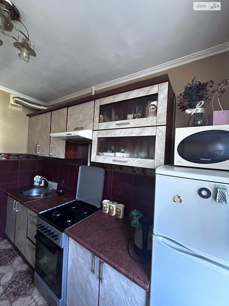 Продаж Квартира Дружба