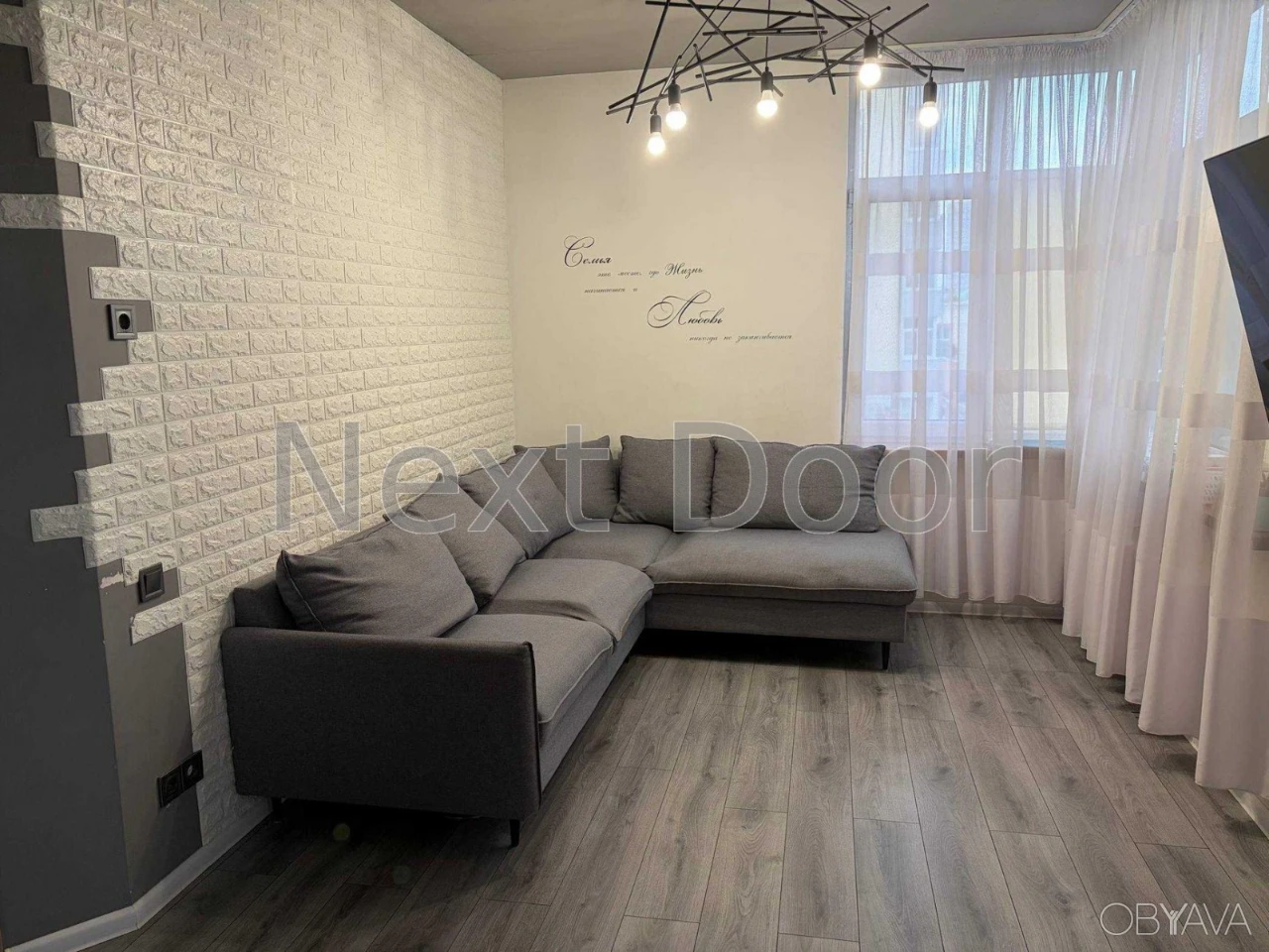 1-room apartment, 77 sq.m.