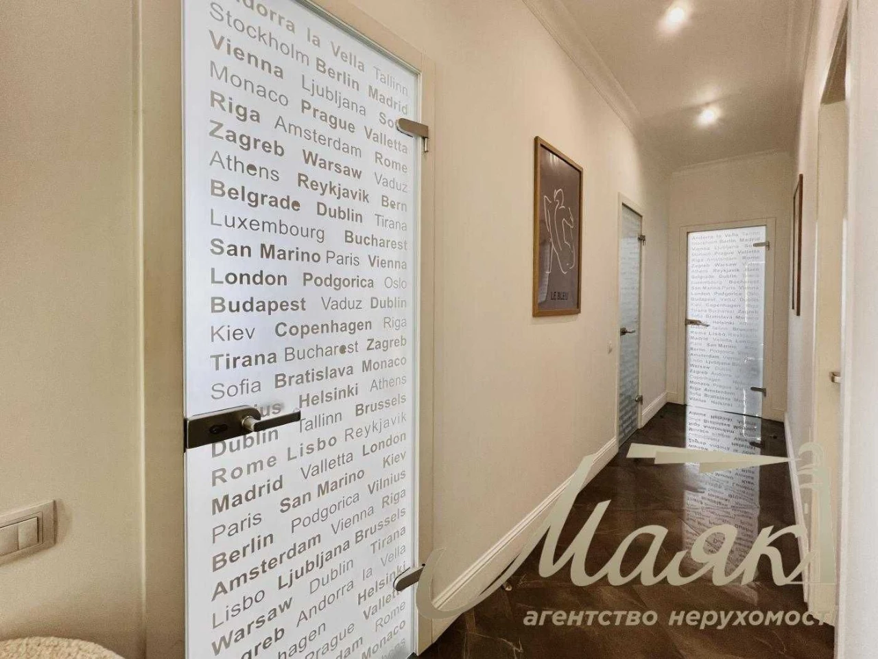 ‼️ Продаж 4-кімнатна квартира на невисокому поверсі, ЖК Буль
