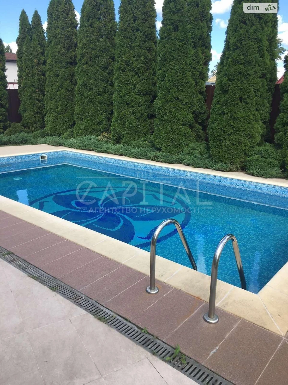 Long-Term Rental House, Holosiiv