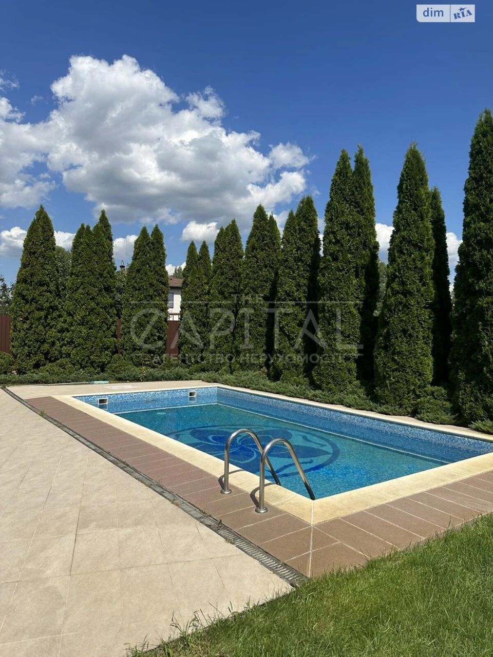 Long-Term Rental House, Holosiiv