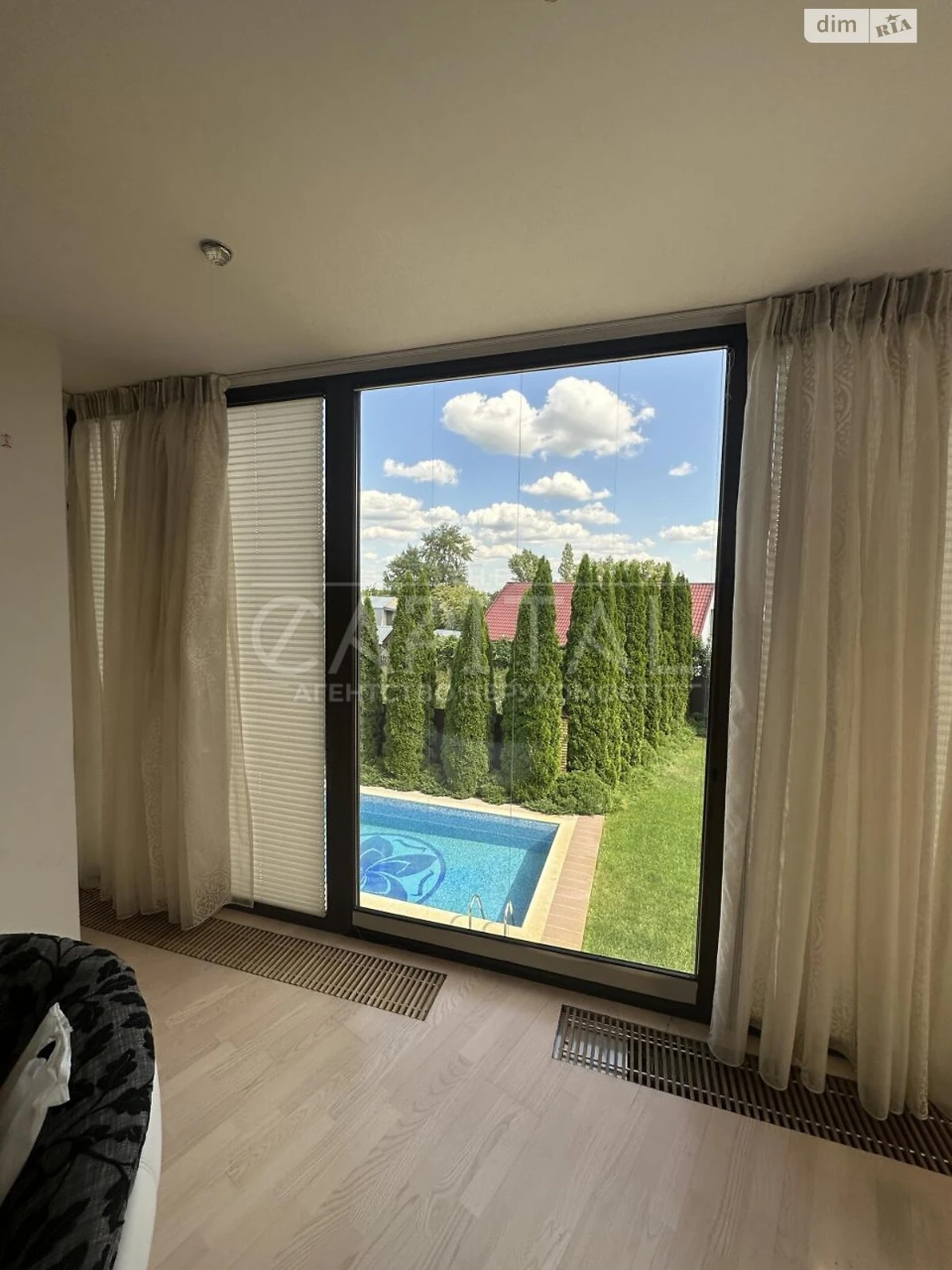 Long-Term Rental House, Holosiiv