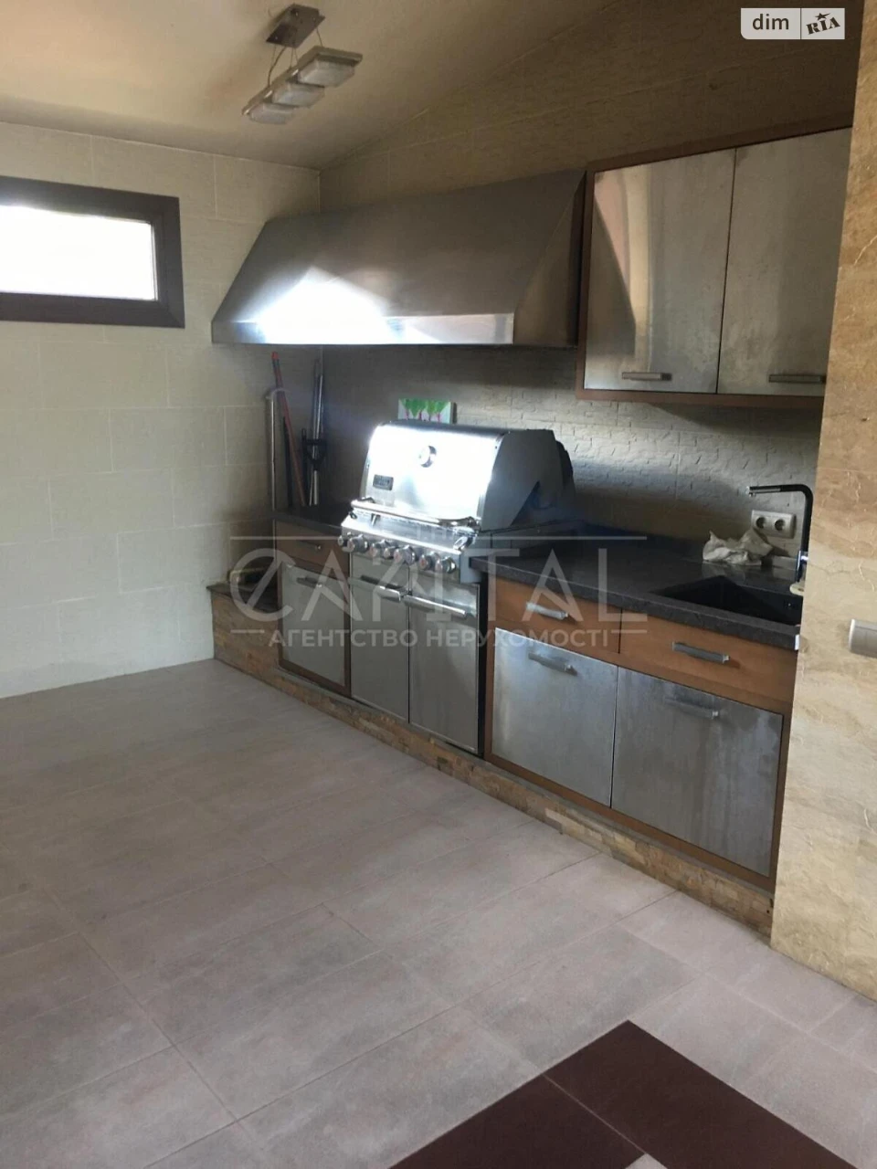 Long-Term Rental House, Holosiiv