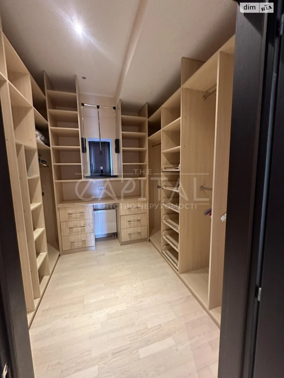 Long-Term Rental House, Holosiiv